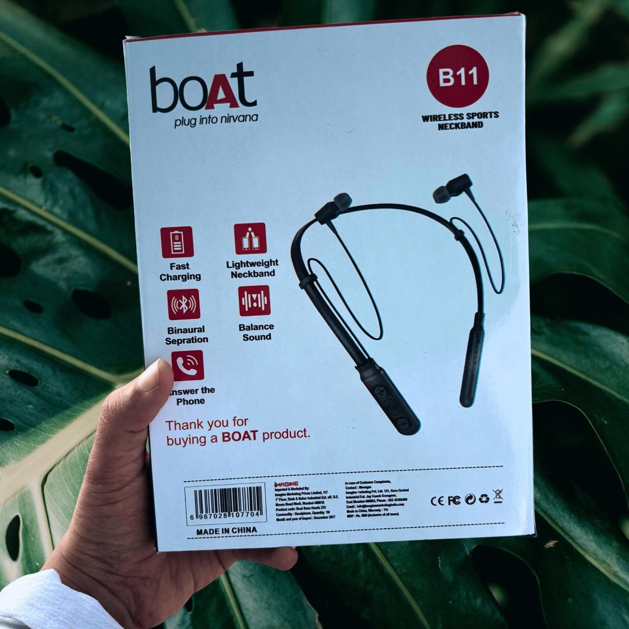 Product Detail Image